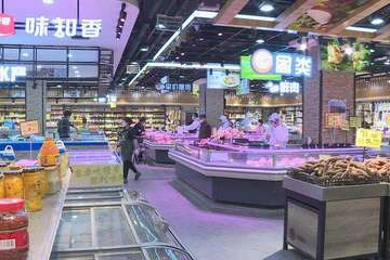 上海还有什么超市开门