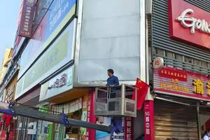 榕树街明志超市在哪里