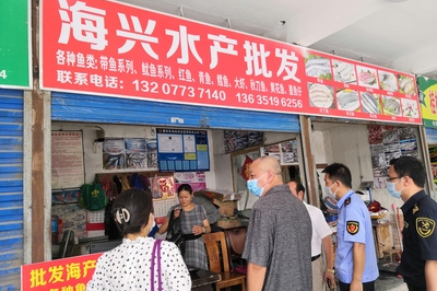 象山有沃尔玛超市吗