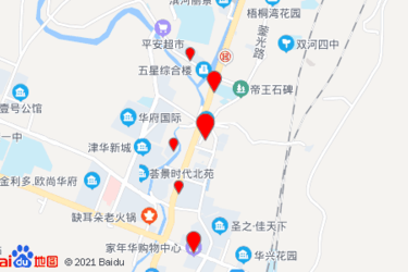 广安平安超市在哪里