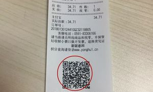 超市都能开什么票