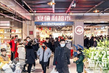 合肥哪里有安得利超市