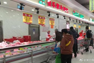 超市买什么包子好吃呢