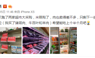 超市里面如何装监控器呢