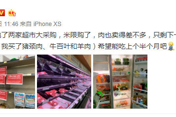 超市里面如何装监控器呢