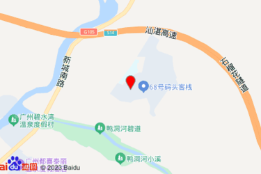广州哪里超市卖烧烤料