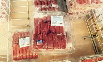 超市卖的羊肉片是什么