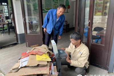 如何进医院超市收纸板钱