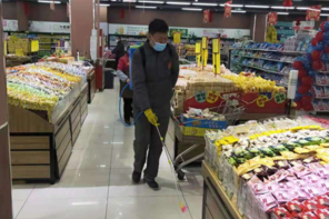 浮山生活超市在哪里进货