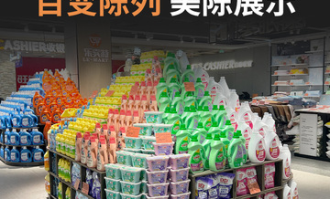 超市如何快速提升客单价