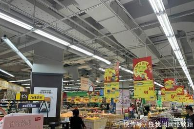 中楼最大的超市在哪里