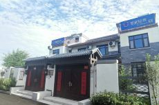 疫情曲阜超市开门吗