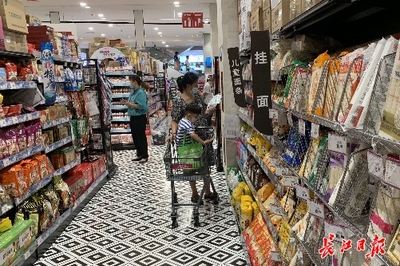 商场如何配合超市