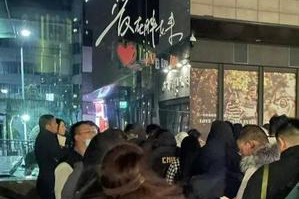 胖东来超市是什么位置