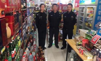 超市保安做些什么工作呢