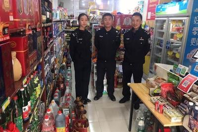 超市保安做些什么工作呢