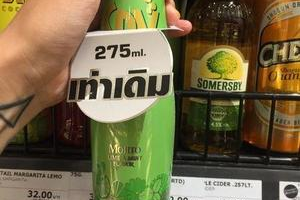 超市鸡尾酒什么味道