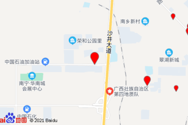 南宁有快递超市吗