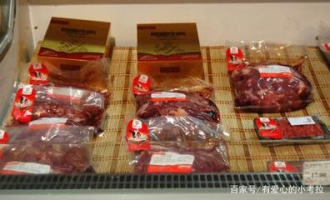 超市腊肉有问题吗