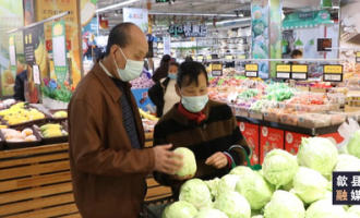蔬菜冬季超市如何打理卫生