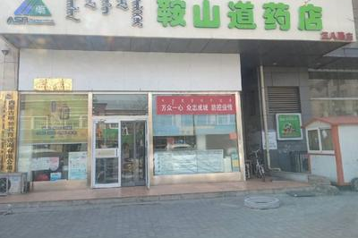 哪里超市有招租服务