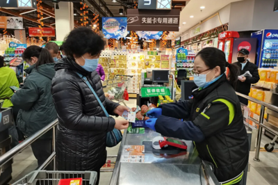 如何控制超市退货