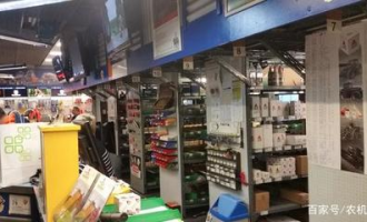 开国外超市赚钱吗