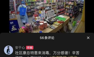 小超市如何理货快一点