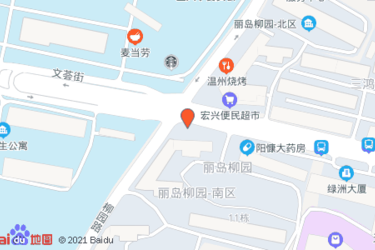 马家便民超市在哪里