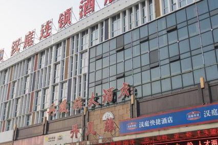 龙亭区吴家超市在哪里
