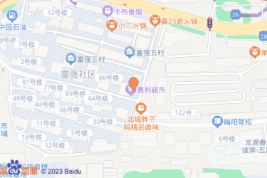 富强三村超市哪里好