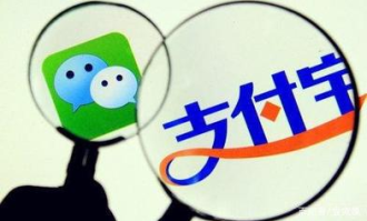 为什么没有网络超市