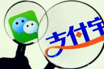 为什么没有网络超市