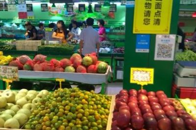 黑马生鲜是超市吗还是超市