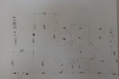 西关新苑超市叫什么