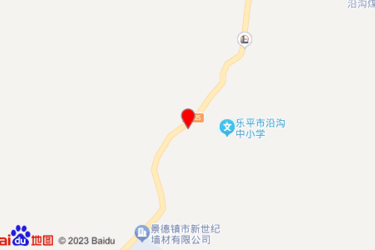 乐平红梅超市在哪里