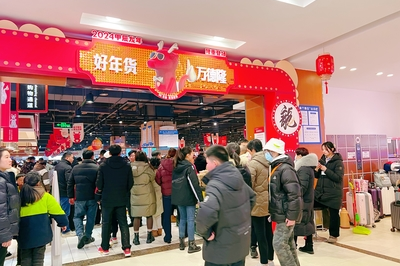 唐河首家会员超市在哪里