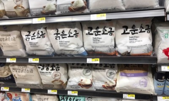 超市粗盐哪里有卖
