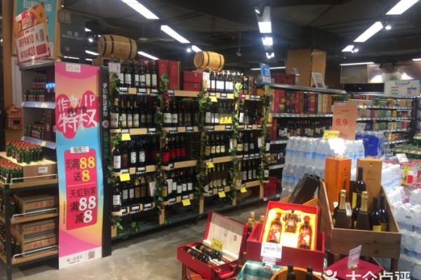 宜春有名超市在哪里