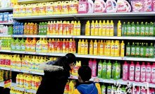 超市工人中毒超市有责任吗