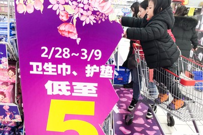 超市如何挑选小护垫呢