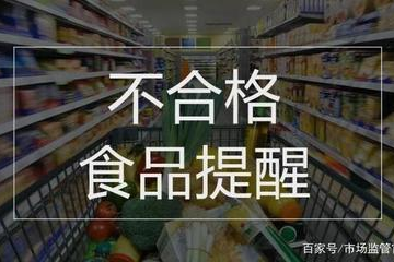 超市除了人和还有哪里