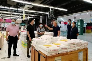 开封高中有超市吗