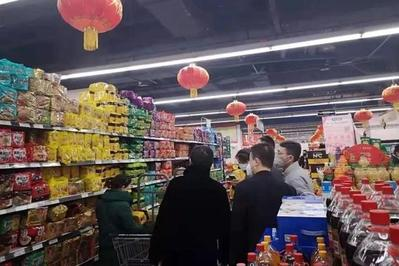 黄楼社区超市在哪里