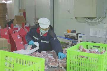 长沙瑞祥超市在哪里