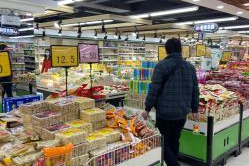 绿源是超市吗还是超市