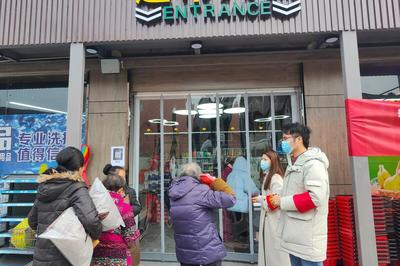 常山进超市要核酸吗