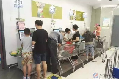 超市收银学会了什么