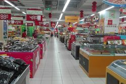 最大银座超市叫什么