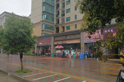 凯里开怀超市在哪里